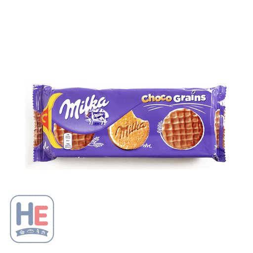 Milka Choco Grain Milk Chocolate Covered Cookie 126g (4.44oz) | HE hero 70221007645