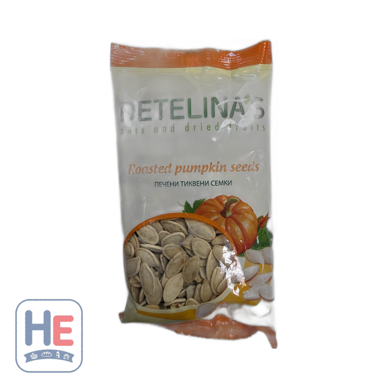 Detelina's Roasted Pumpkin Seeds 100g (3.5oz) | HE hero 3800139120535