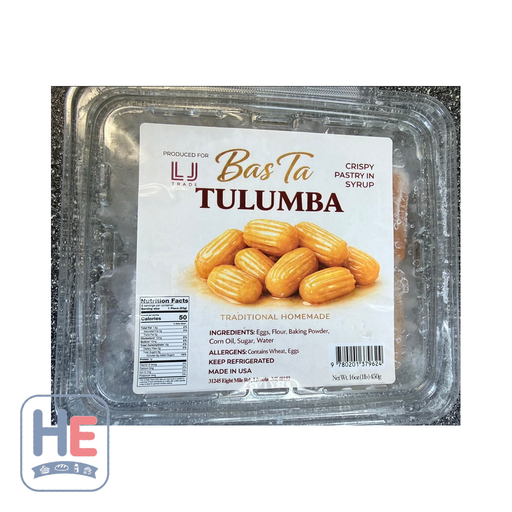 Bas Ta Tulumba Crispy Pastry in Syrup 450g (16oz) | HE hero 9780201379624
