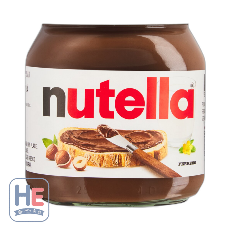 Nutella Hazelnut Spread with Cocoa 350g (12.3oz) | HE hero 80177173