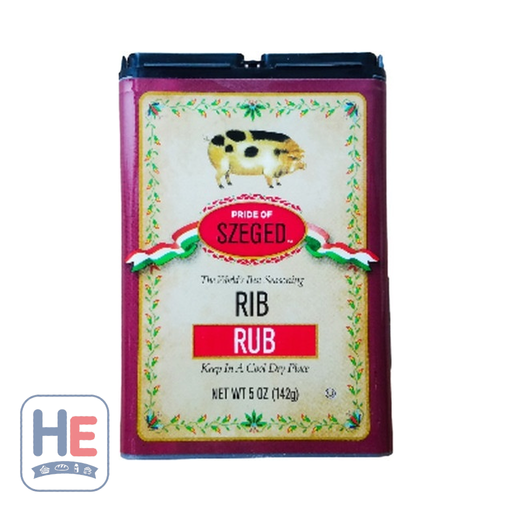 Szeged Rib Rub BBQ Seasoning 142g (5oz) | HE hero 78006019975