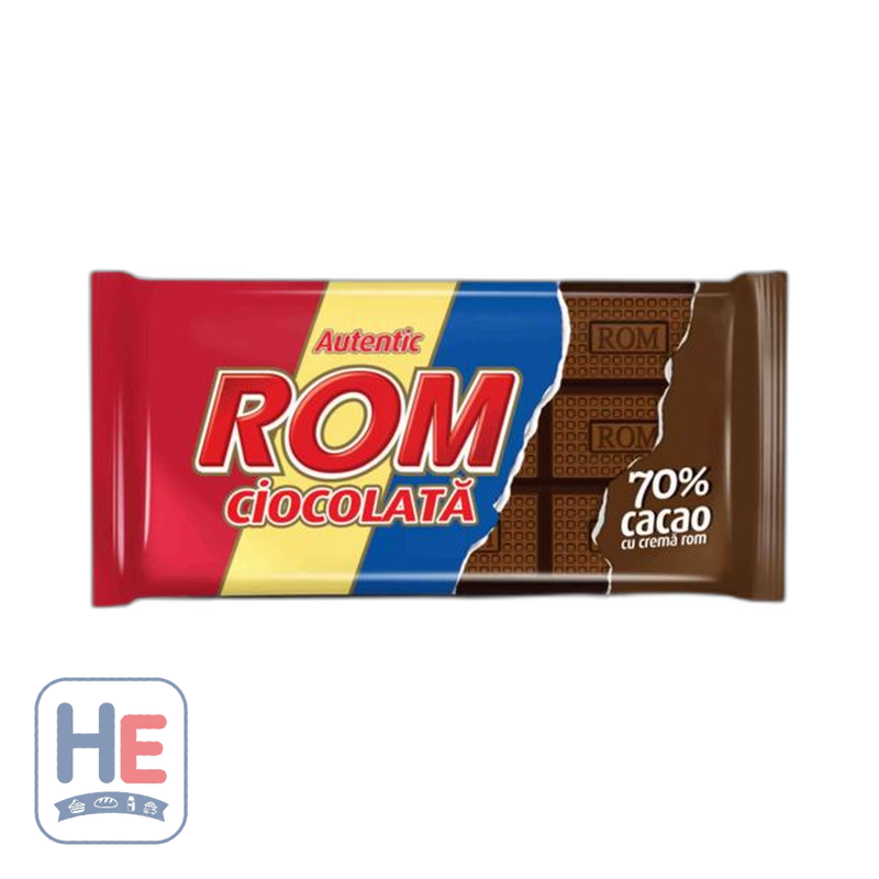 Rom Autentic 70% Cacao Chocolate 88g (3.1oz) | HE hero 5941047830210