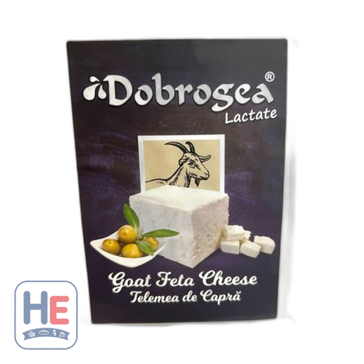 Dobrogea Goat Cheese Telemea de Capră, Romanian 400g (14oz) | HE hero 8436541060791