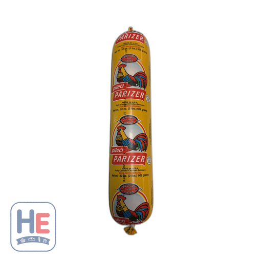 Brother and Sister Pileci Parizer Fully Cooked Chicken Bologna 908g (32oz) | HE hero 733426011847